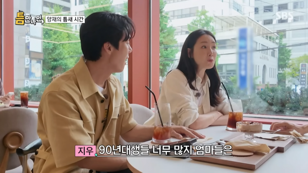 ‘50세’ 최지우가 털어놓은 ‘5세 딸’ 육아 고충…“다른 엄마들과 20살 차이나서…”