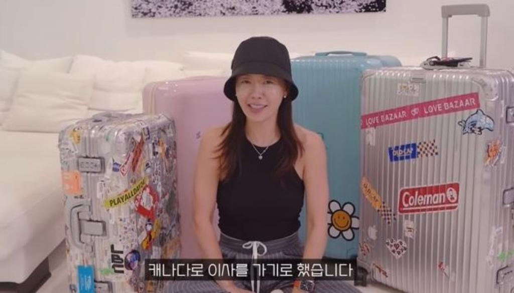 안선영 유튜브 채널