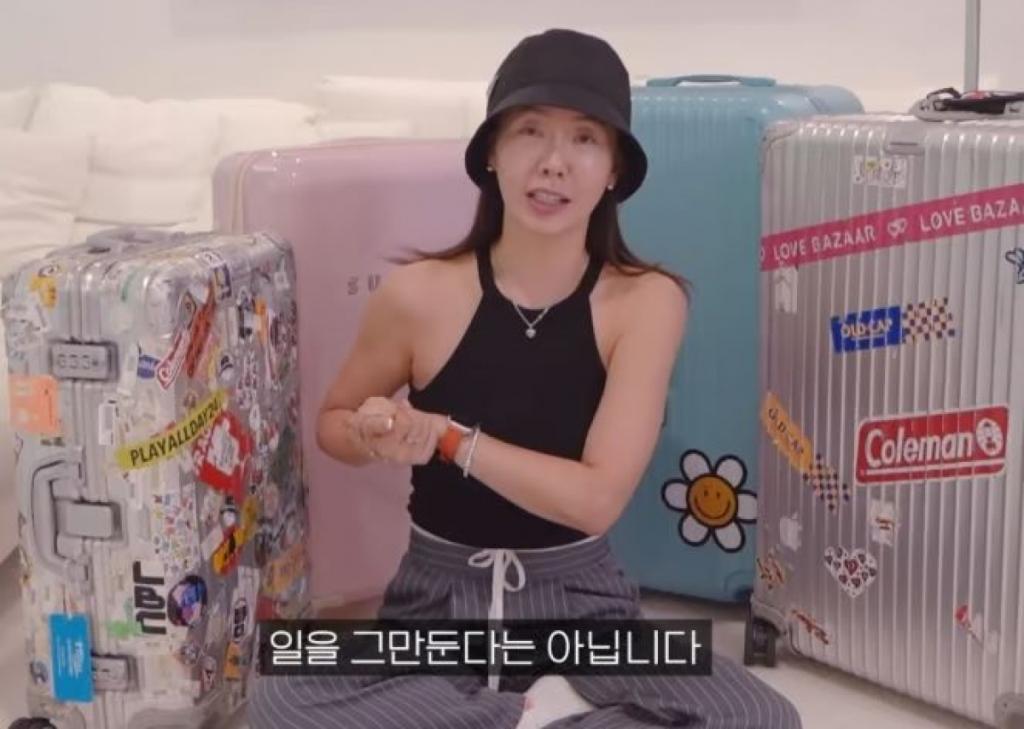 안선영 유튜브 채널