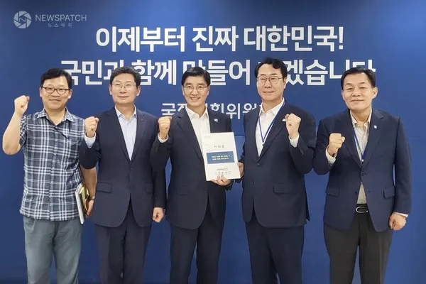 대한민국특례시시장협의회, 국정기획위원회에  ‘특례시 지원에 관한 특별법 제정 촉구 건의문’전달