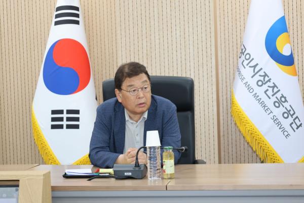 소진공, 소상공인 부담경감 크레딧 사업 사전점검