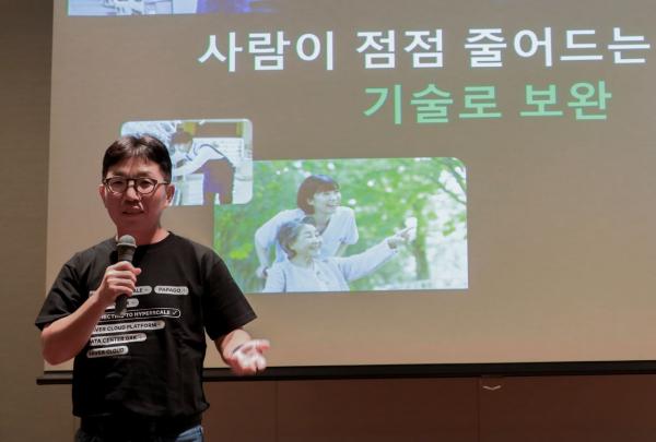 日 진출 10주년 라인웍스, B2B 시장 석권…"AI 기술력으로 문제 해결"