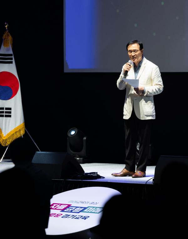 경기도교육청, ‘경기교육정책 현장 소통 공감회’ 개최