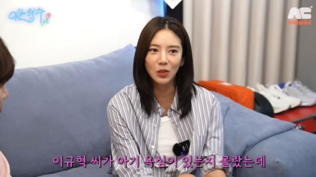 케이윌 유튜브 채널