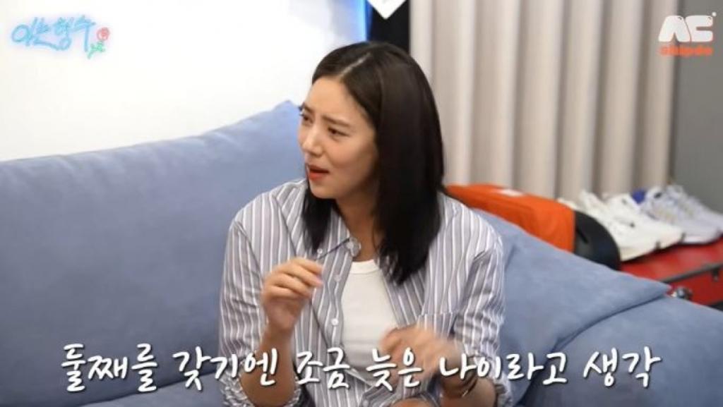 케이윌 유튜브 채널
