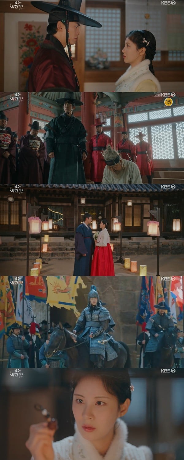 '남주의 첫날밤을 가져버렸다' 서현x옥택연, 로맨스에 드리운 검은 그림자!