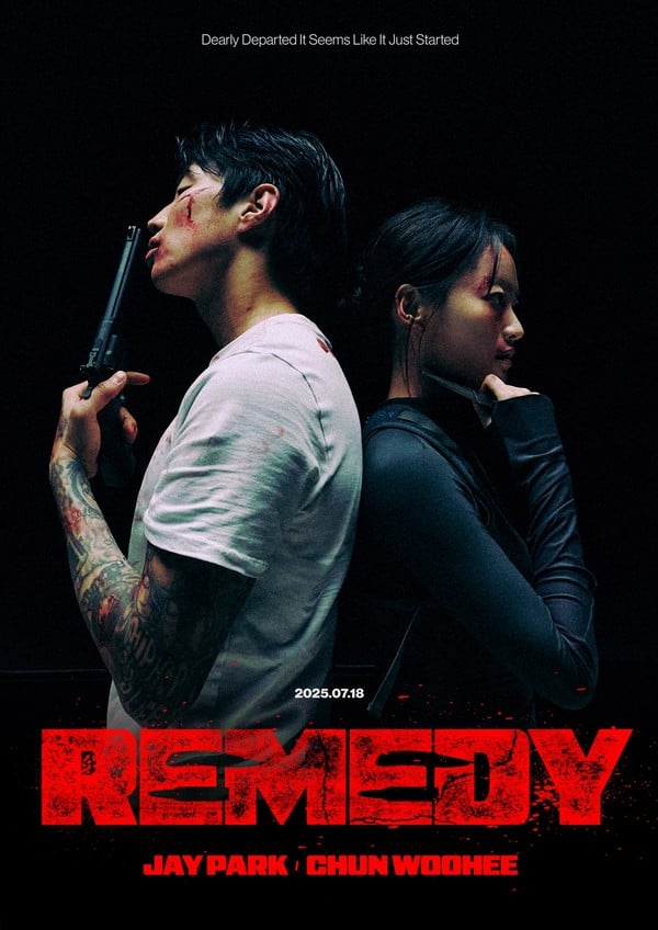 박재범, 18일 새 싱글 'Remedy'로 컴백…천우희와 파격 비주얼 포스터 공개