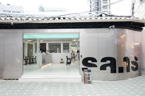 신세계VC 시그나이트, 대체 커피 스타트업 '웨이크'에 투자
