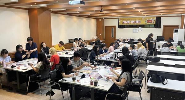 안양대 대학일자리플러스센터, 재학생 맞춤형 고용서비스 ‘신직업 카드 캠프’ 성료