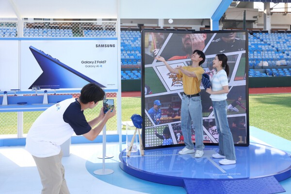 삼성전자, KBO 올스타전과 함께 즐기는 ‘갤럭시 Z 폴드7·Z 플립7’ 체험존 오픈