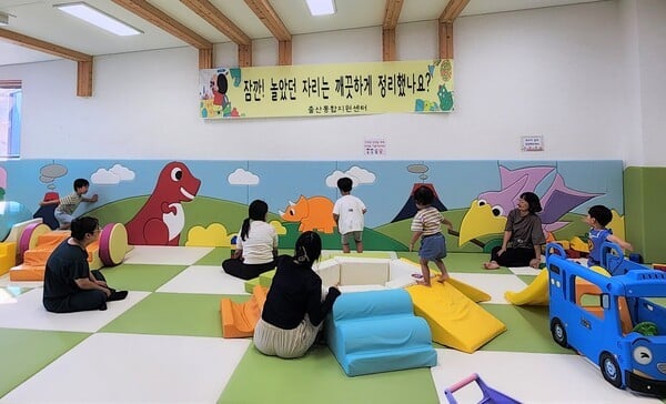 의성군, 출산통합지원센터 놀이방·아이들행복꿈터 프로그램실 환경개선 작업 마무리