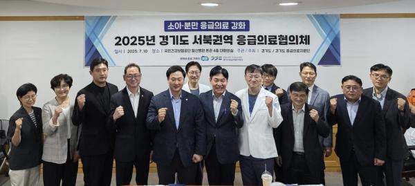 경기도의회 김완규의원 , “경기 북부지역 소아·분만 응급체계 개선해야”