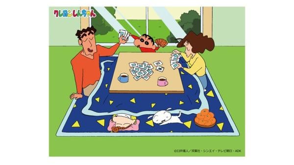"사실은 고소득자…배신감 느껴" 반전 연봉으로 포털 달군 '짱구 아빠' [일본人사이드]