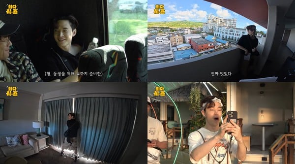 ‘최다치즈’ 헨리, 유쾌한 여행기 이끈 만능 재주꾼…최다니엘·이현우와 신선한 케미