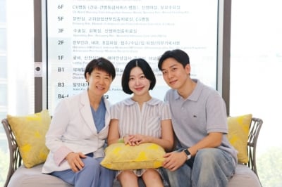 ‘10살 연하♥’ 레이디제인, 40세에 쌍둥이 출산