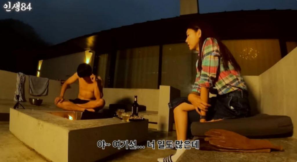 사진 = 유튜브 ‘인생84’ 화면 캡처