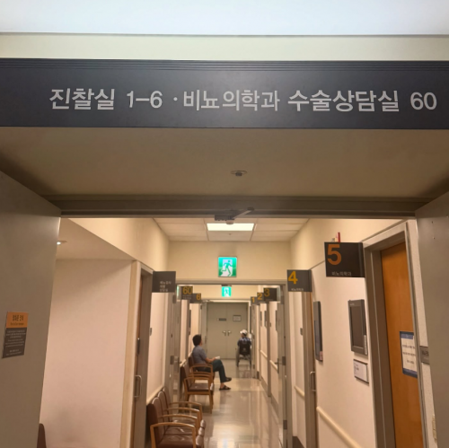 개그맨 김재욱 개인 인스타그램