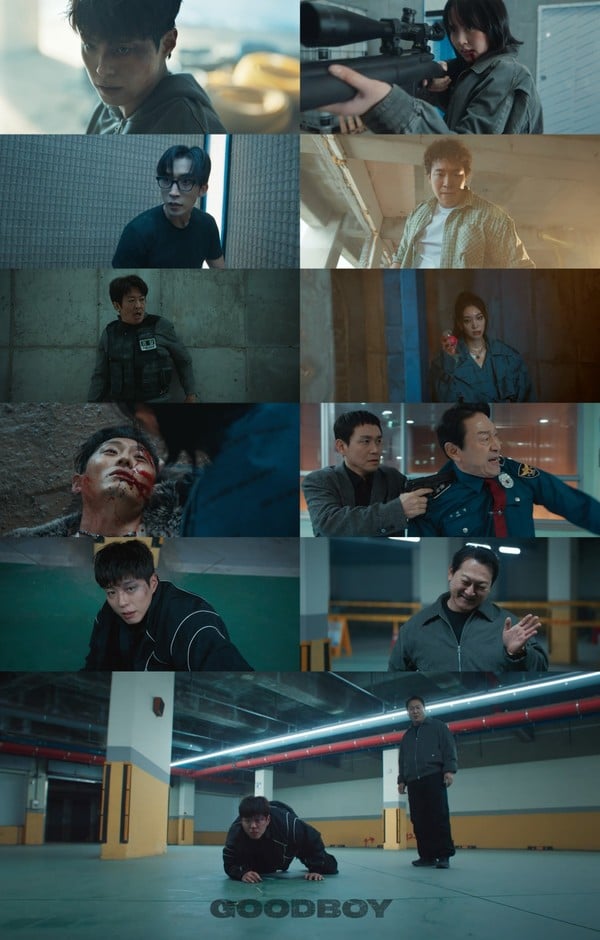 사진제공= ‘굿보이’ 영상 캡처