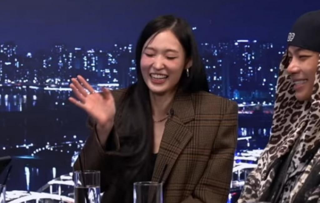 사진=피식대학 