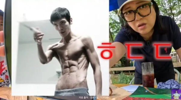 출처=김숙티비