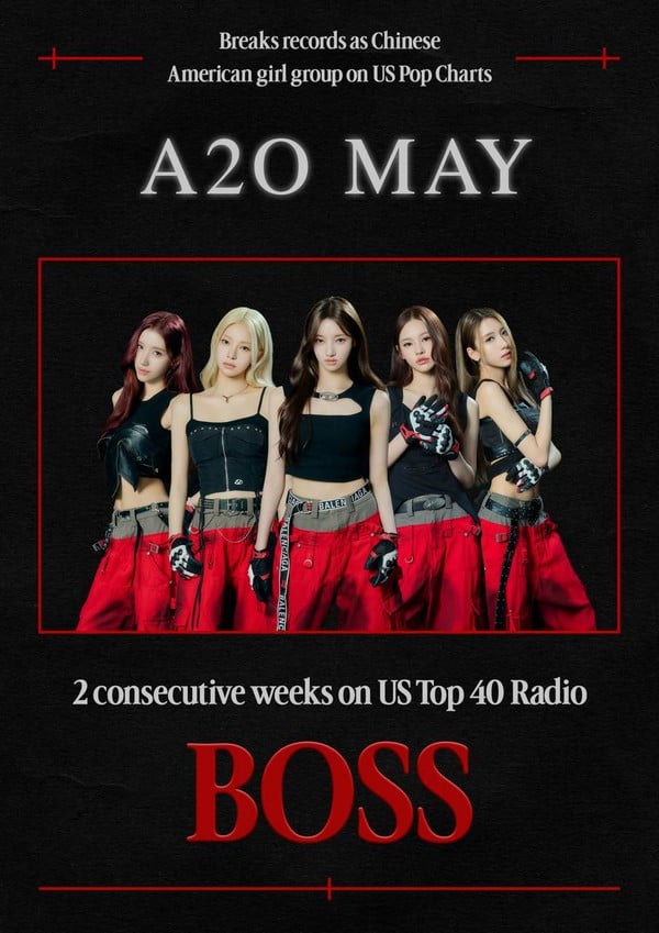 A2O MAY, 美 미디어베이스 TOP40 3주 연속 차트인...아리아나 그란데·찰리XCX 등 글로벌 스타들과 어깨 나란히