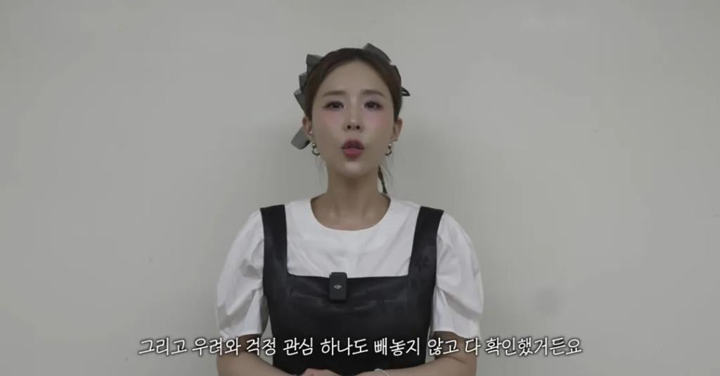 그룹 코요태 멤버 신지가 예비 남편 문원을 둘러싼 논란에 대해 심경을 고백했다. 유튜브 채널 ‘어떠신지’