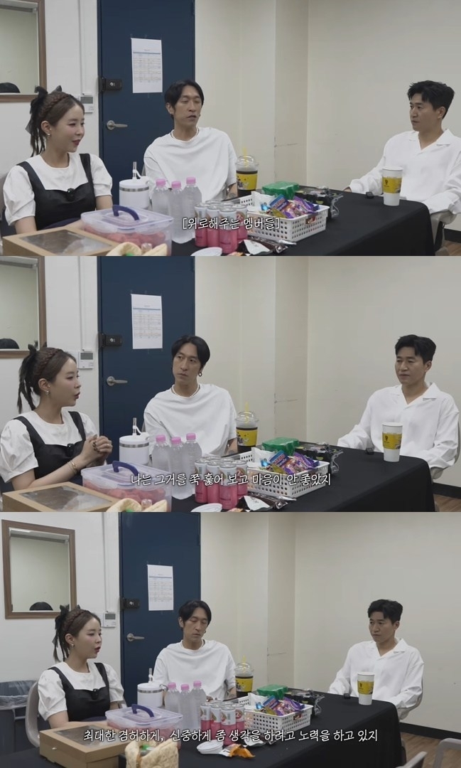유튜브 채널 ‘어떠신지’ 신지