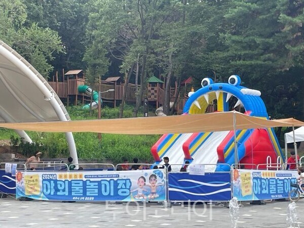 공원 야외 물놀이장/투어코리아뉴스 정명달 기자