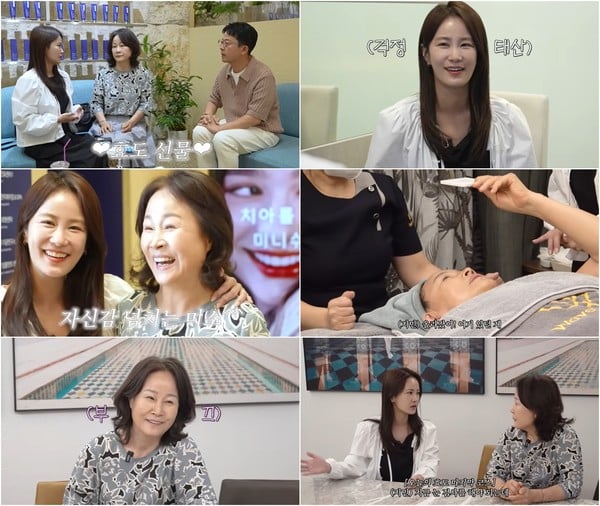 '준호 지민' 김준호X김지민, 장모님 회춘 프로젝트! 효도 3종 코스 완벽 성공!