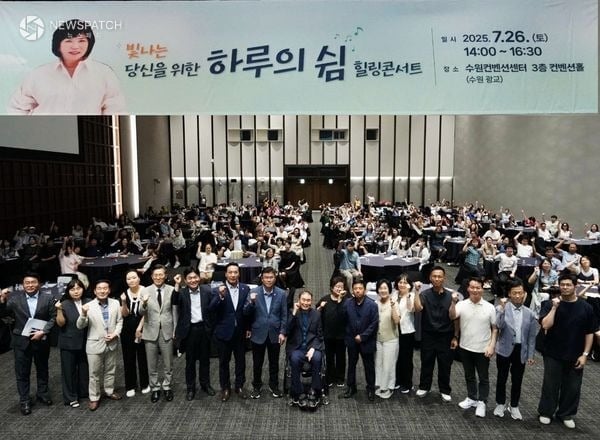 김용성 의원, 무더위속 350여 명의 공감… 희귀질환가족과뜻깊은시간