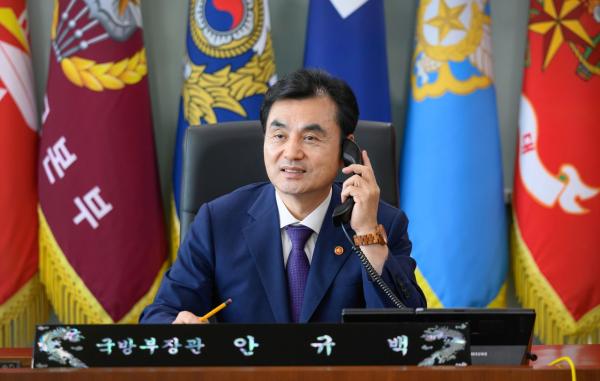 안규백, 美국방과 첫 공조통화 "한미동맹 현대화·MRO 등 논의"