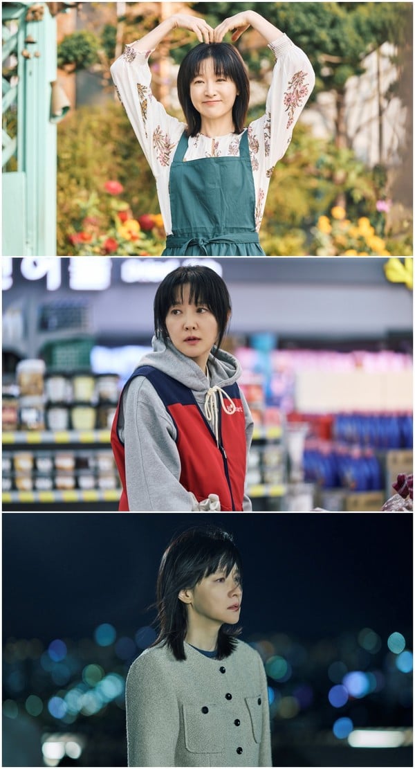 Photo courtesy: KBS 2TV new weekend miniseries ‘Eunsoo’s Good Day’