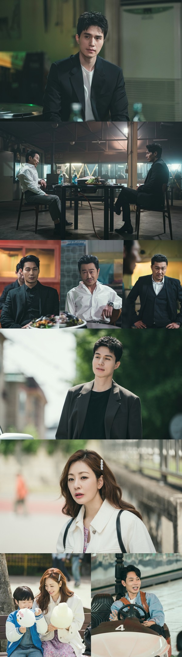 Photo courtesy of JTBC