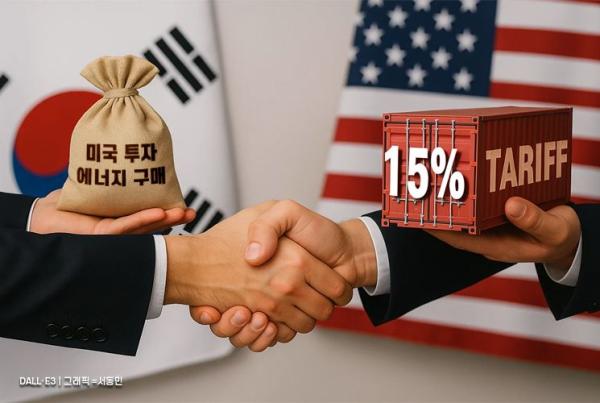 "한미 무역협상, 세부사항 보면 한국 유리"