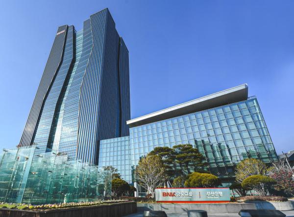 BNK금융 올 상반기 순익 4758억…전년比 3.4%↓