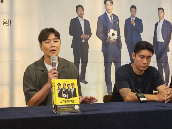 ‘라이언킹’ 이동국 “동료들을 먼저 빛나게 해주면 내게도 기회가 온다”