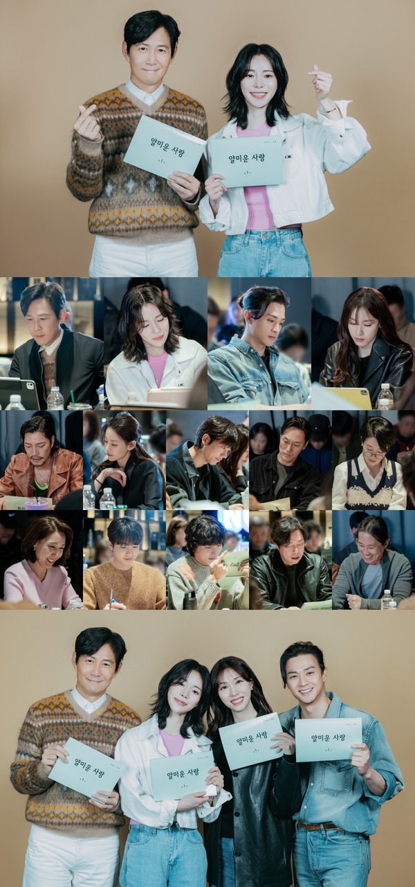 Photo Credit = tvN