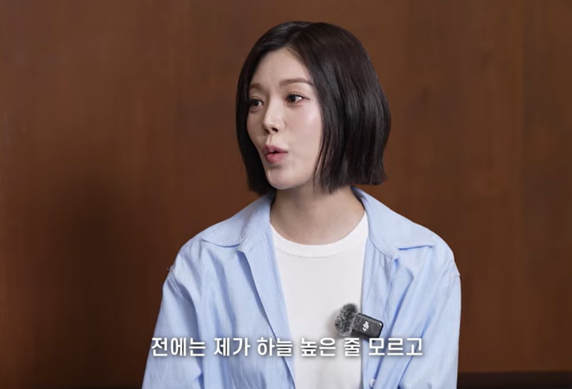 그룹 애프터스쿨 출신 가수 겸 배우 리지. 유튜브 채널 ‘쩡더우먼 정아’ 캡처