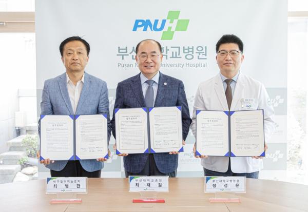 부산대-부산대병원-㈜비주얼터미놀로지,  ‘AI 스마트병원 생태계 조성’ 위한 MOU 체결
