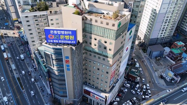 지방 암환자들, 일본으로 서울로! “죽을 맛”