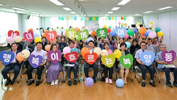 의정부시, 세대가 함께 만든 자치계획…2025년 녹양동 주민총회 성료