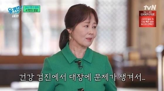 26년간 ‘짱구 엄마’ 목소리 연기한 강희선 성우, 건강상 이유로 하차