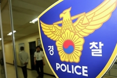 포스코이앤씨 광명~서울고속도로 공사장서 감전사고
