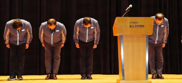 포스코이앤씨 또 사고…고속도로 작업자 감전에 의식불명