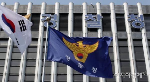 "방탄 헬멧·방패 없어서 못 들어간다"…인천 총기 사건 당시 경찰 무전 공개
