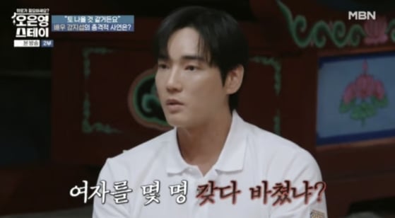 “여자 몇명 갖다바쳤냐는 말까지”…JMS 뛰쳐나온 배우 강지섭 심경 고백