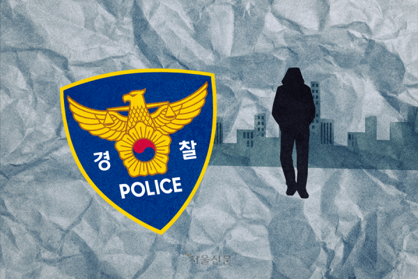 “내 택배 사건부터 처리해!” 갑자기 경찰관에 흉기 휘두른 여성 체포