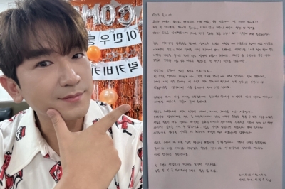 신화 이민우, 아빠 됐다…“6살 딸 키우는 싱글맘과 결혼”