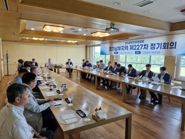 한국골프장경영협회, “특수형태근로종사자 직장가입자 전환 법안에 우려”