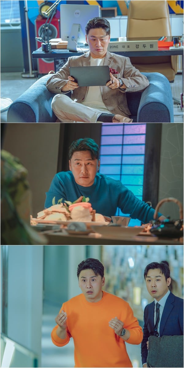 '금쪽같은 내 스타' 오대환, 글로벌 엔터테인먼트 대표 ‘강두원’ 완벽 빙의!
